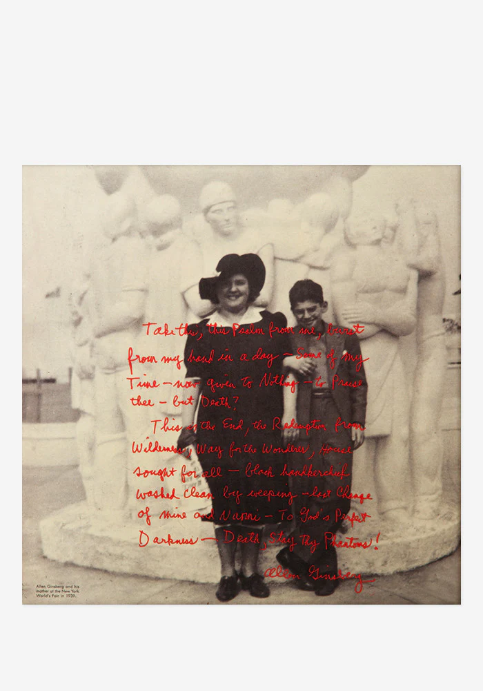 Reads Kaddish: A 20th Century American Ecstatic Narrative Poem Exclusive LP - Image 4