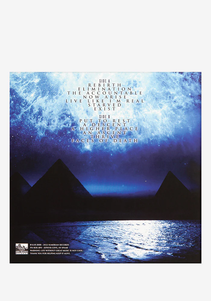 A Higher Place Exclusive LP - Image 3