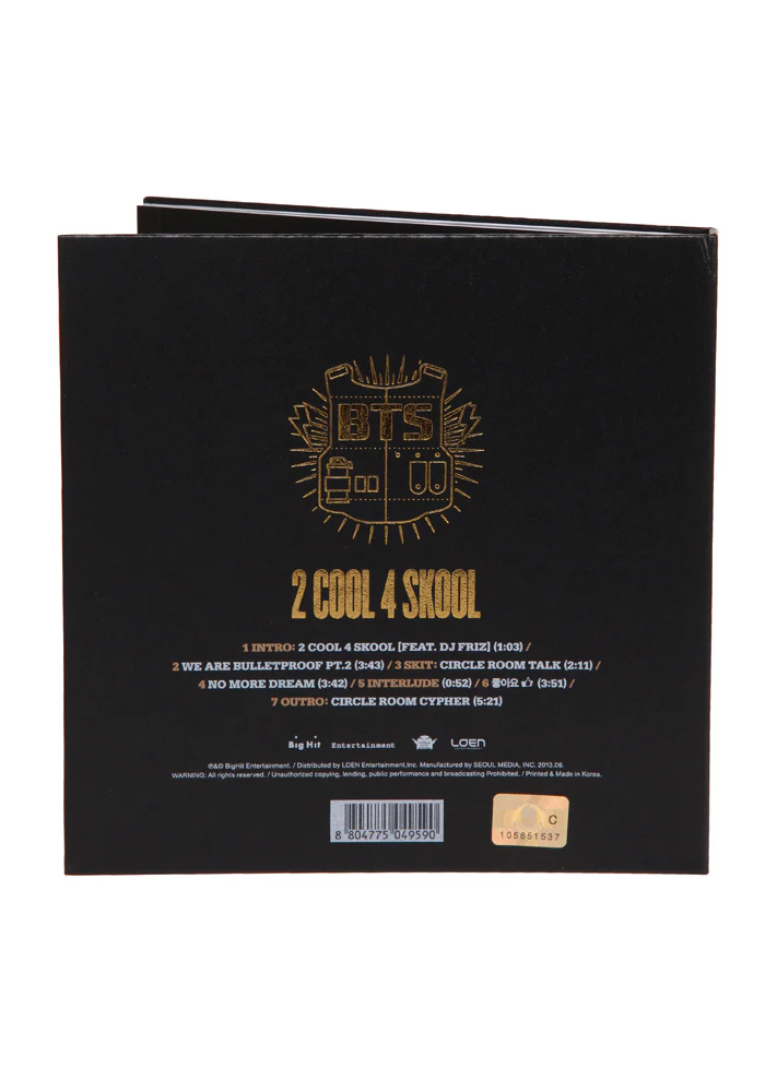 2 Cool 4 Skool CD - Image 2