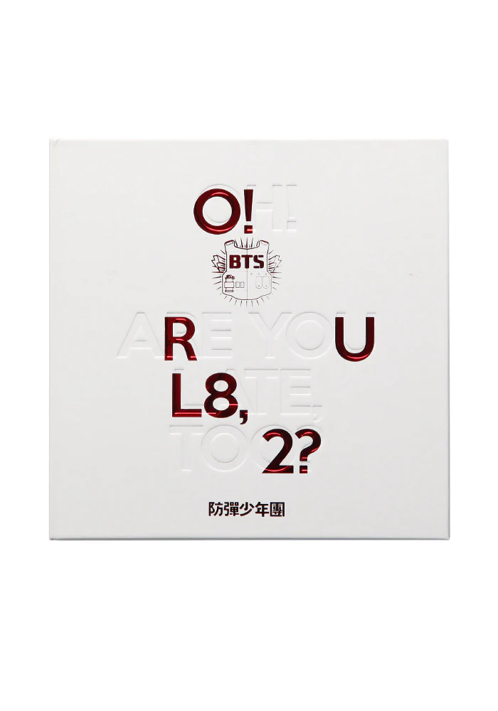 O!Rul8 2? CD