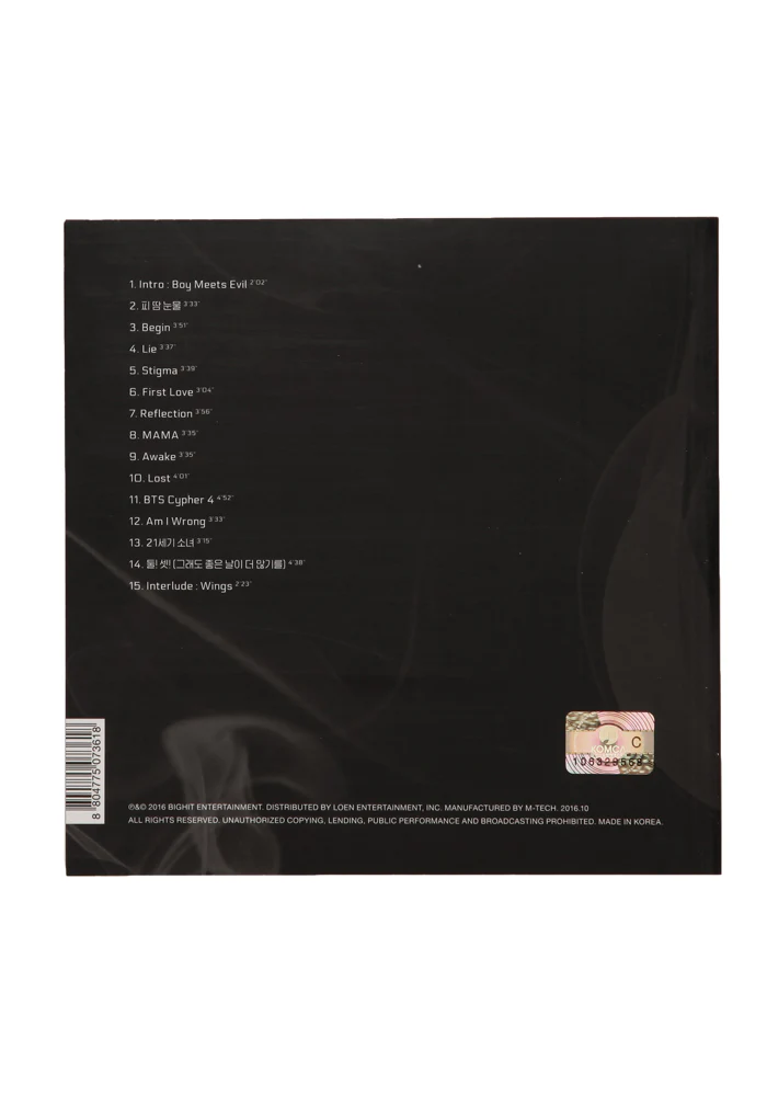 Wings Vol 2 CD - Image 2