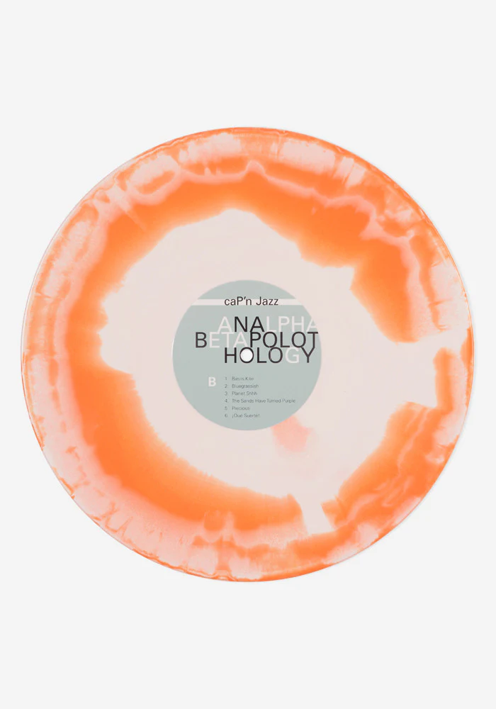 Analphabetapolothology Exclusive 2 LP - Image 2