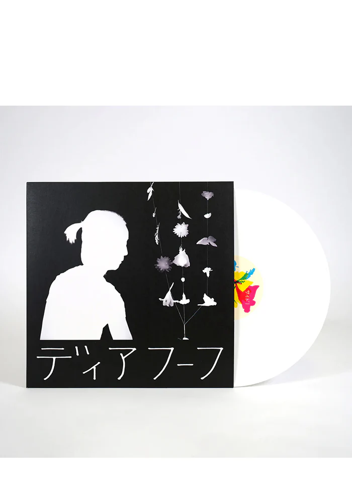 Miracle-Level LP (White) - Image 2