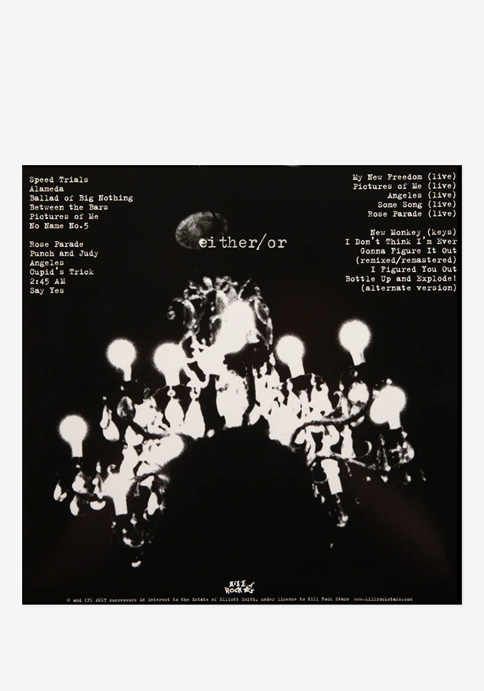 Either/Or Expanded Edition Exclusive 2LP (Sandstone) - Image 4