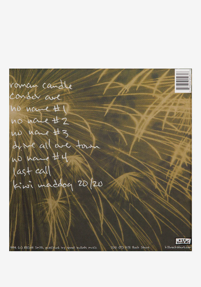 Roman Candle Exclusive LP (Gold) - Image 4