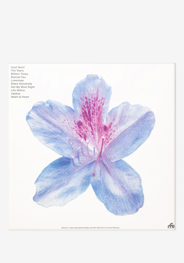 Between The Richness Exclusive LP (Splatter) - Image 3