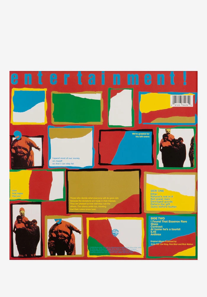 Entertainment! Exclusive LP - Image 3
