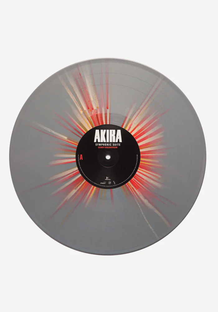 Soundtrack - Akira Exclusive 2 LP - Image 3