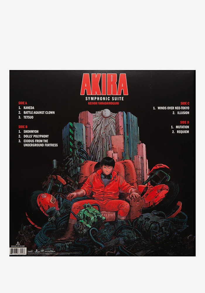 Soundtrack - Akira Exclusive 2 LP - Image 5