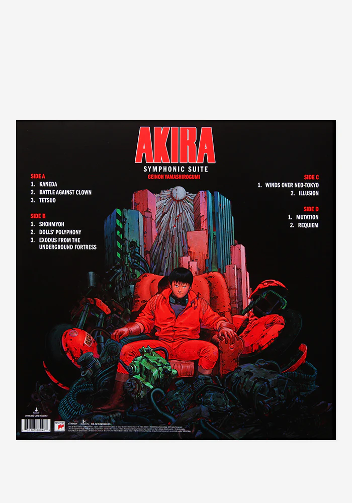 Soundtrack - Akira Symphonic Suite Exclusive LP (2nd Pressing) - Image 4