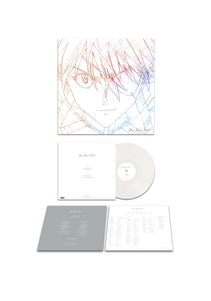 Soundtrack - Evangelion: One Last Kiss Exclusive EP - Image 2