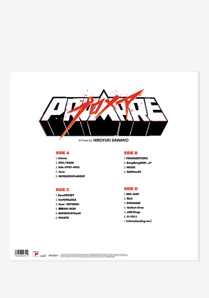 Soundtrack - Promare Exclusive 2LP - Image 4