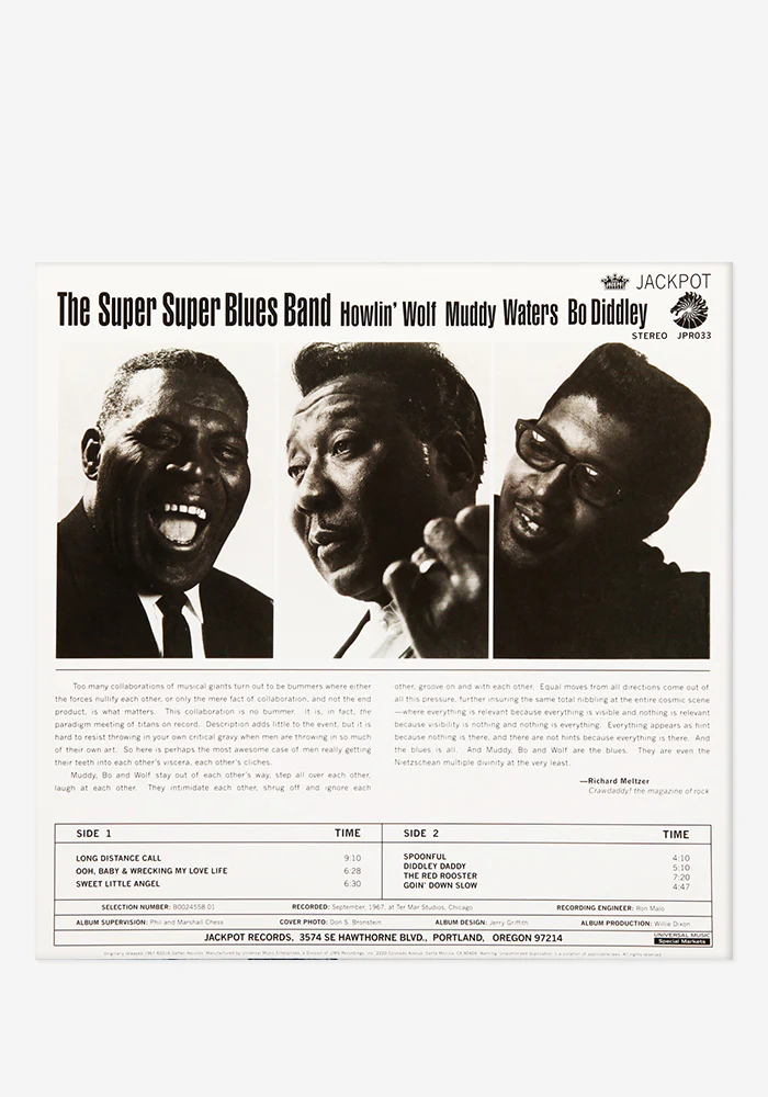The Super Super Blues Band Exclusive LP (Starburst) - Image 3