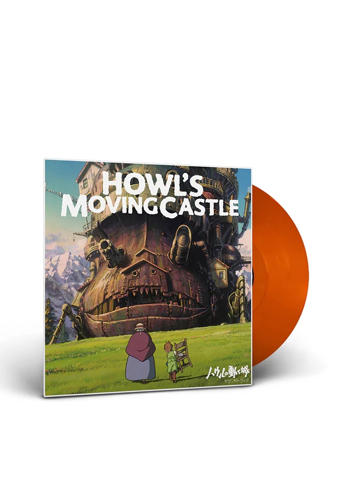 Soundtrack - Howl's Moving Castle 2LP (Color) - Image 2