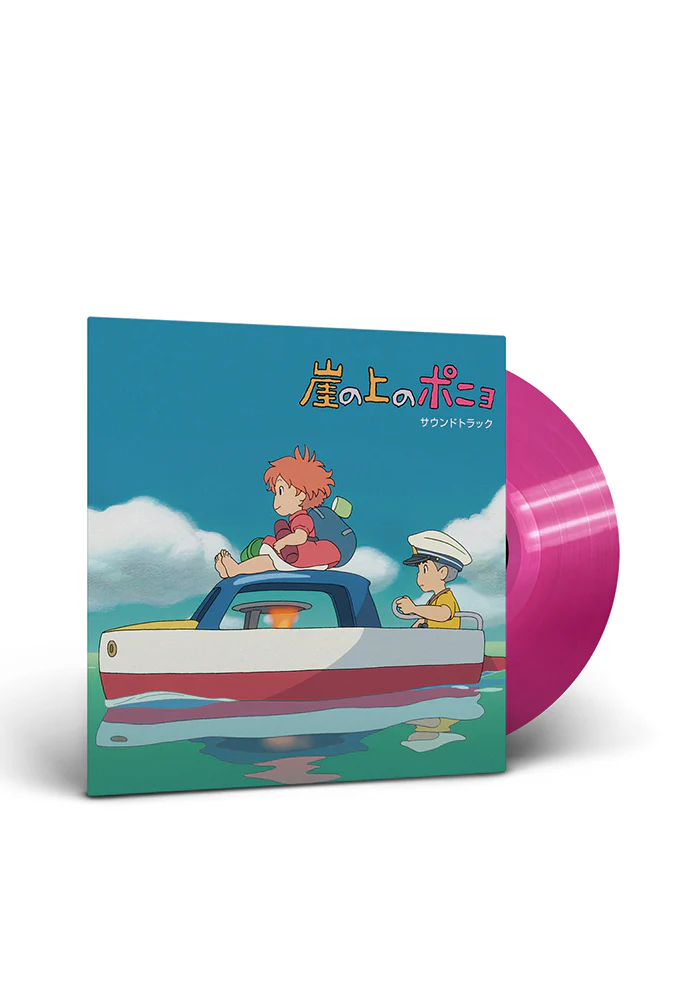 Soundtrack - Ponyo On The Cliff By The Sea 2LP (Color) - Image 2