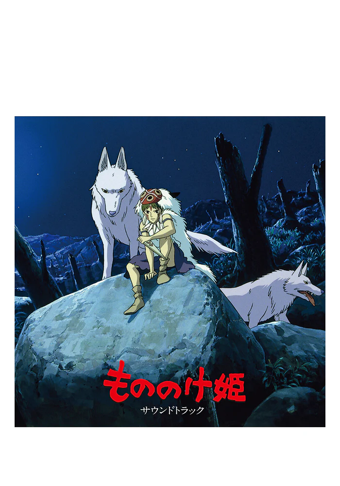 Soundtrack - Princess Mononoke 2LP