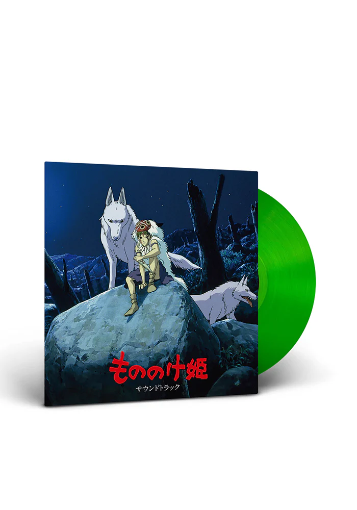 Soundtrack - Princess Mononoke 2LP (Color) - Image 2