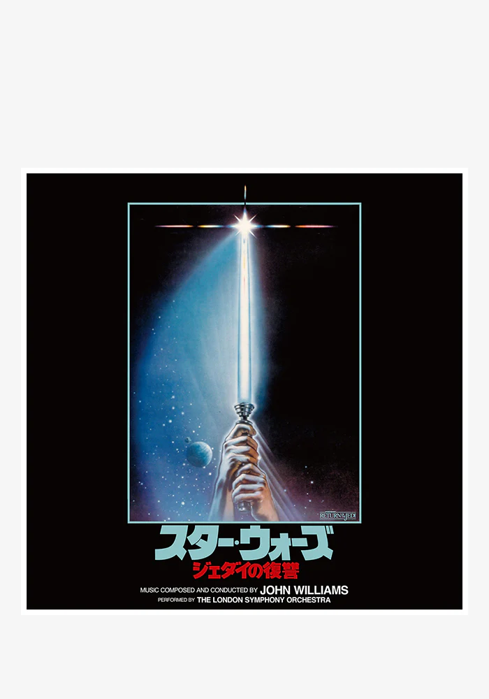 Soundtrack - Star Wars: Return Of The Jedi LP (Japanese Cover)