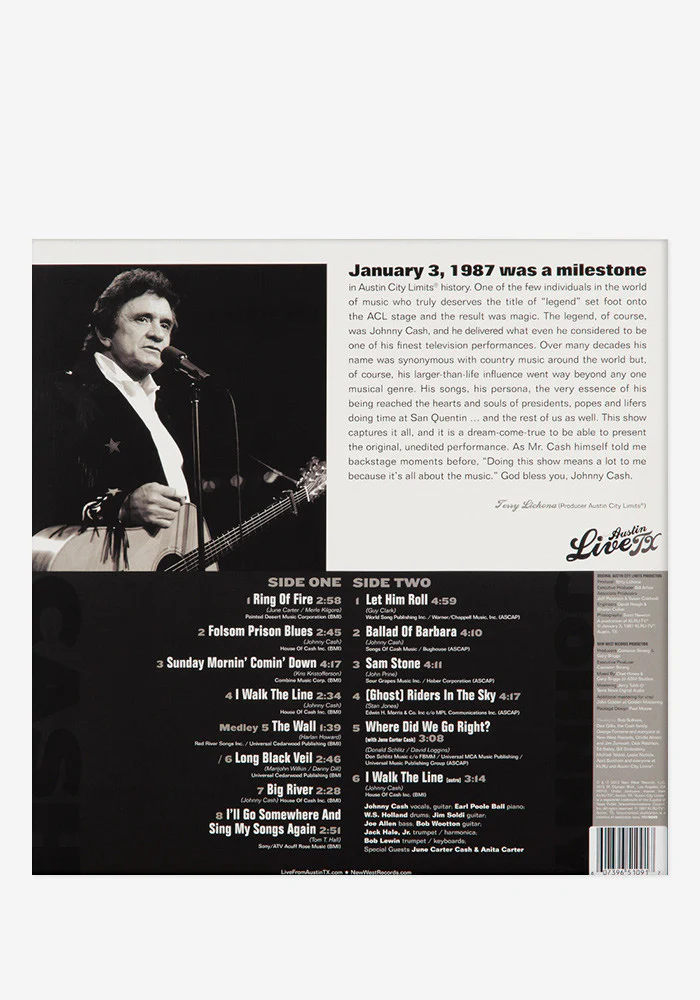 Live From Austin, TX Exclusive LP (Marble) - Image 3
