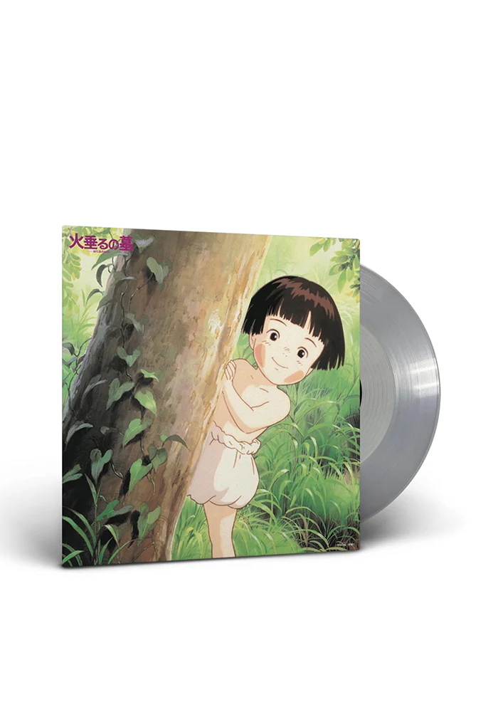 Soundtrack - Grave Of The Fireflies Soundtrack Collection LP (Clear) - Image 2
