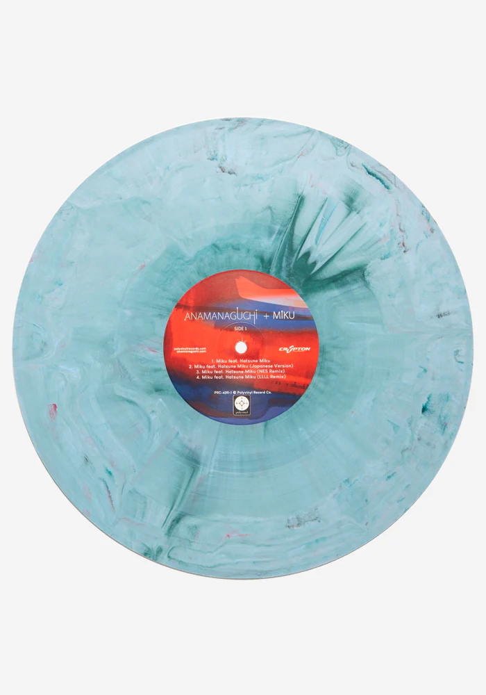 Miku Exclusive LP (Light Blue & Teal Hand Pour) - Image 2