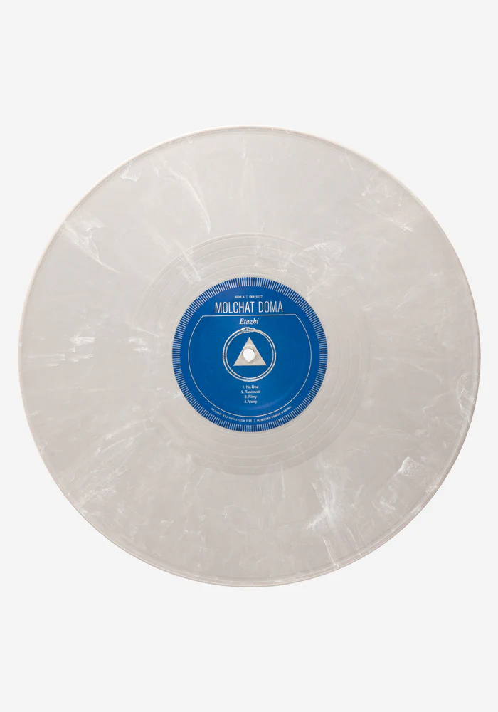 Etazhi Exclusive LP - Image 2