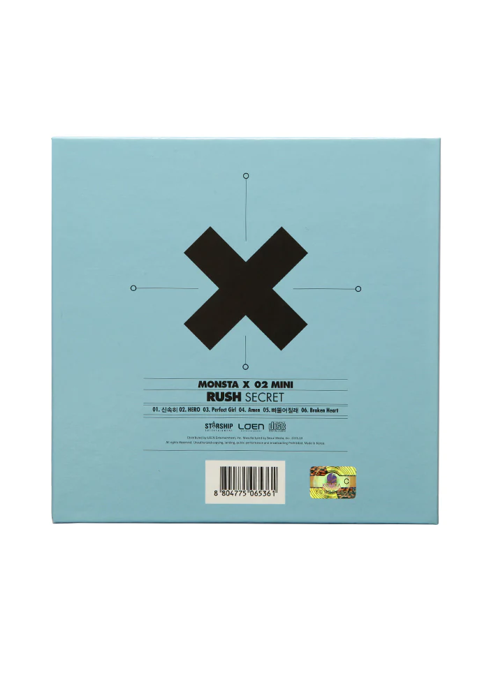 Rush CD - Image 2