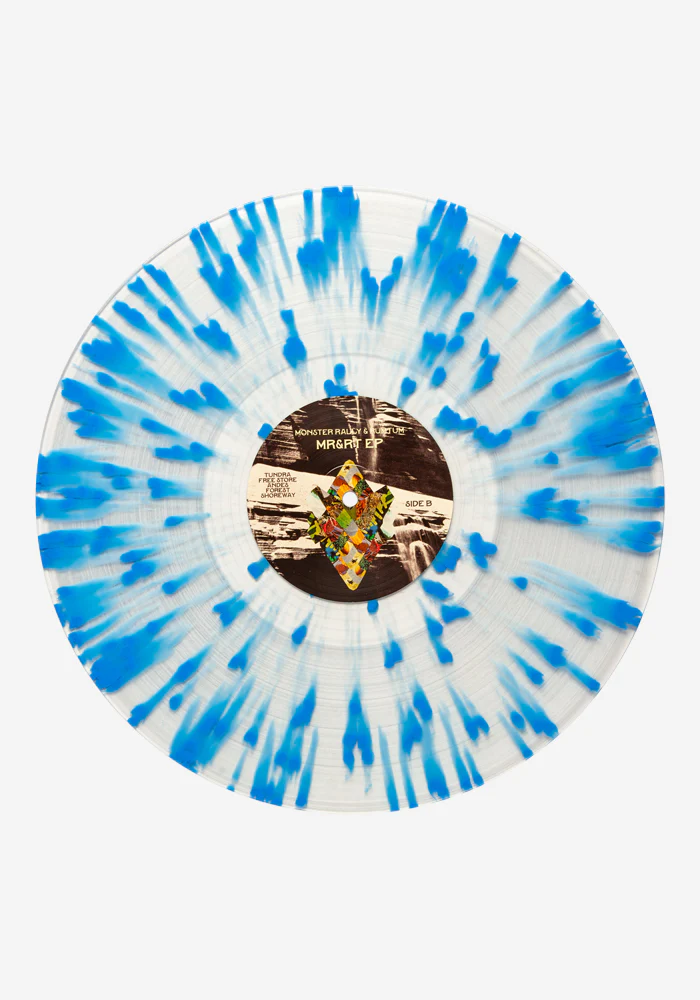 The RUMTUM EPs Exclusive 2EP - Image 2