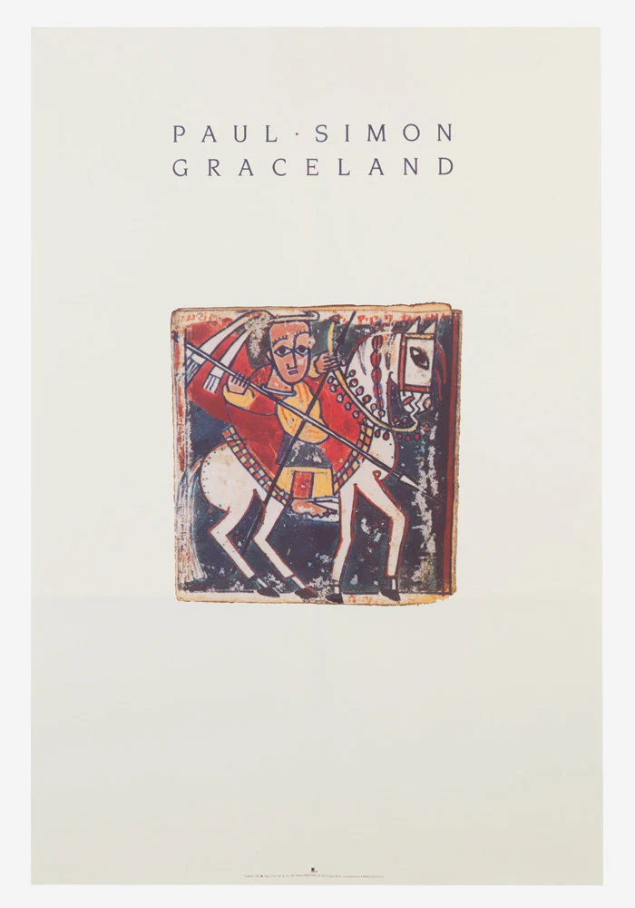Graceland Exclusive LP - Image 3