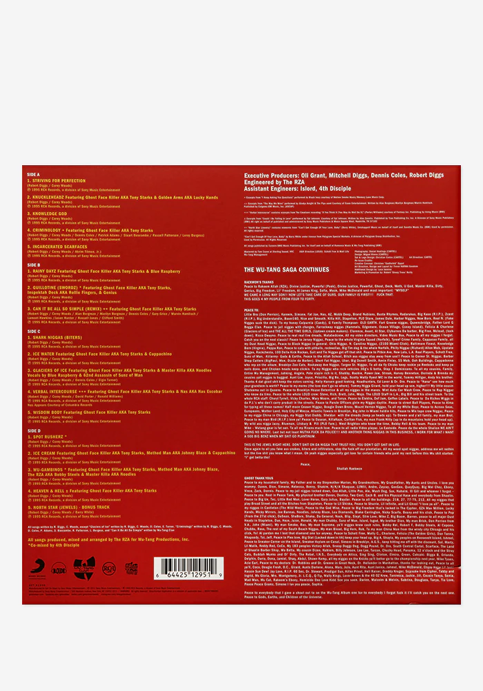 Only Built 4 Cuban Linx Exclusive 2LP - Image 4