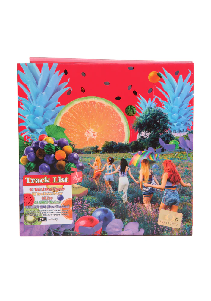 The Red Summer CD - Image 2