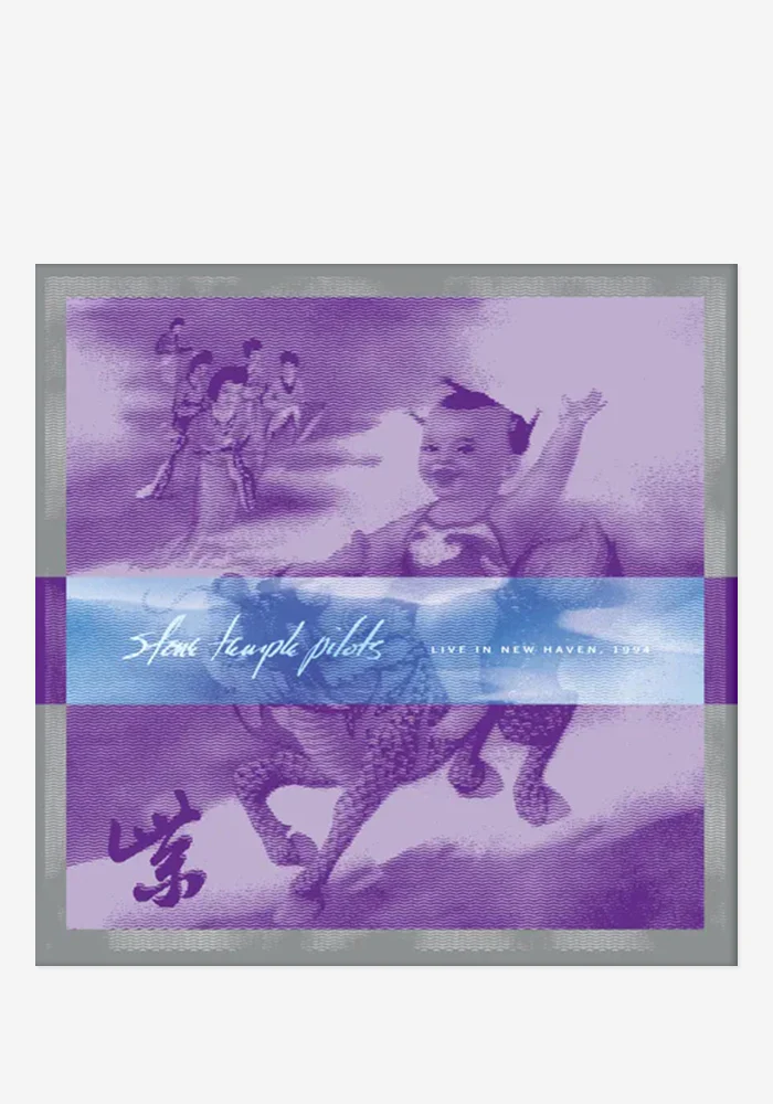 Live In New Haven 1994 2LP (RSD Exclusive)