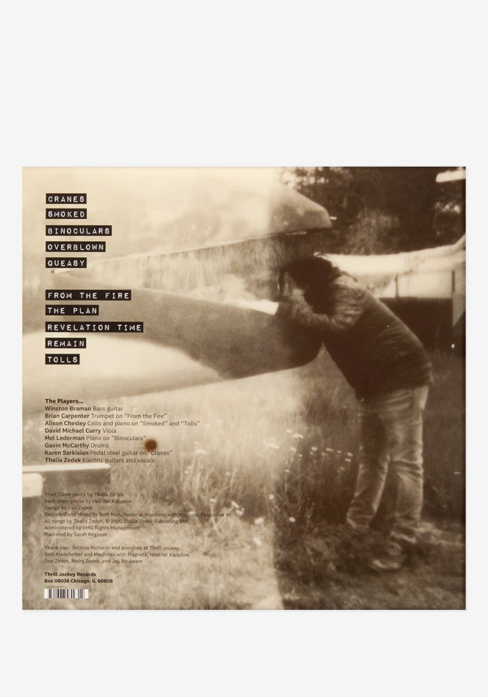 Perfect Vision Exclusive LP - Image 3