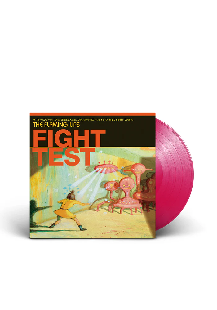 Fight Test LP (Color) - Image 2