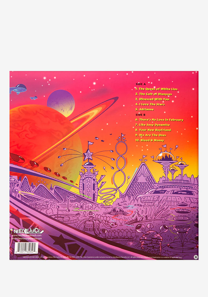 Cosmicandy Exclusive LP - Image 3