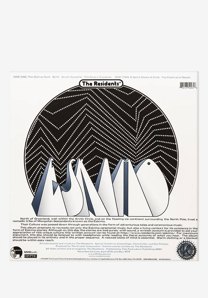 Eskimo Exclusive LP - Image 3