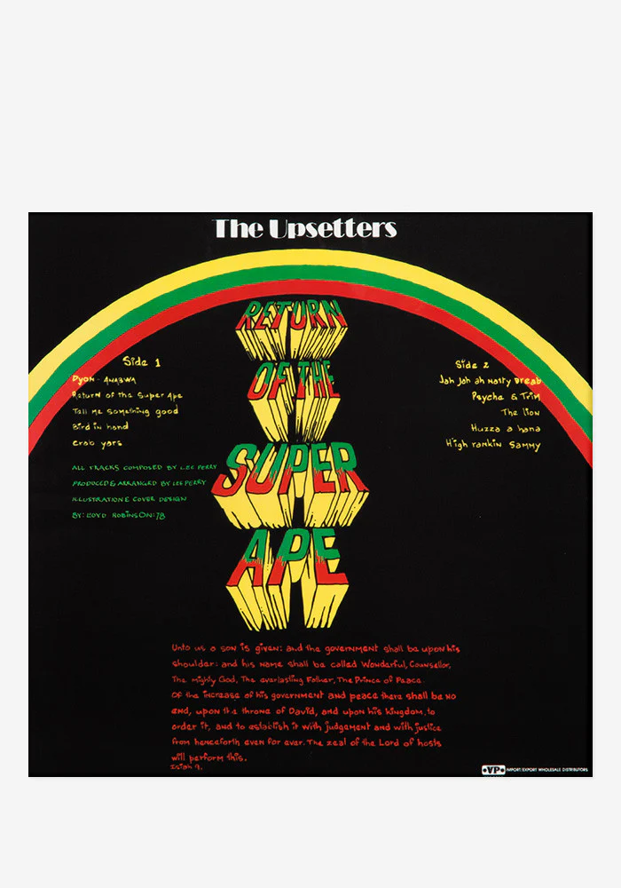 Return Of The Super Ape Exclusive LP - Image 3
