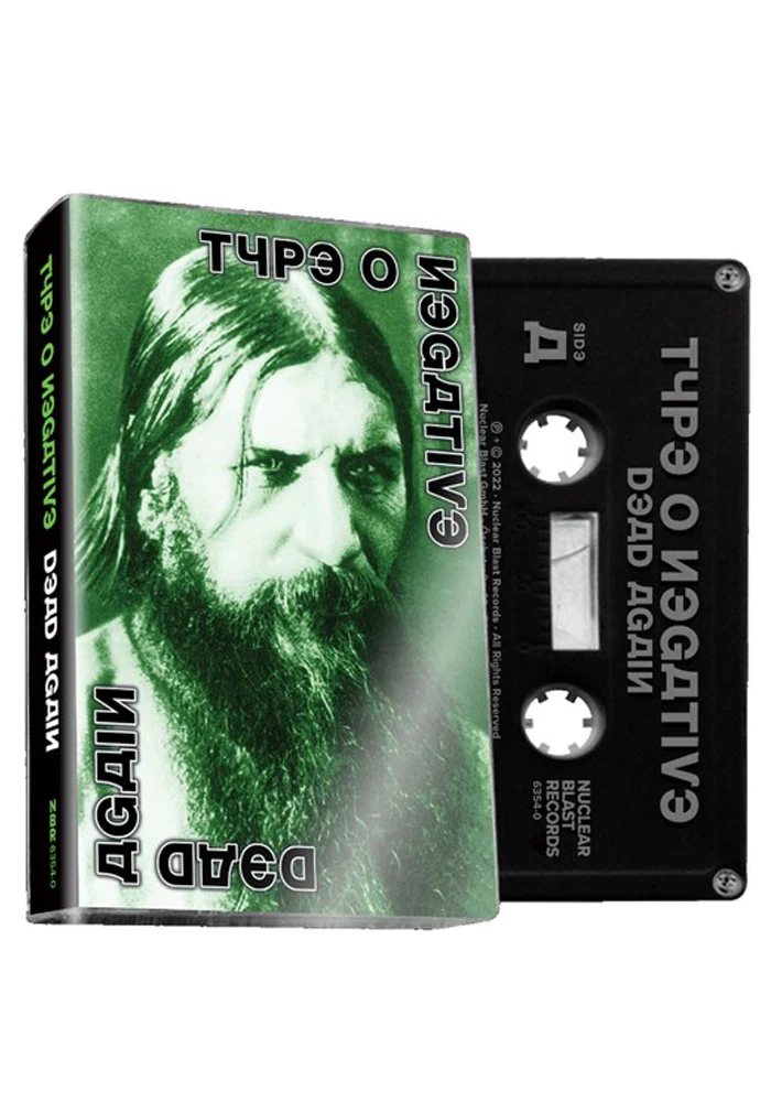 Dead Again Cassette