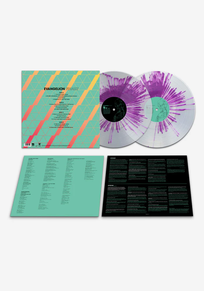 Soundtrack - Evangelion: Finally Exclusive 2LP (Misato) - Image 2