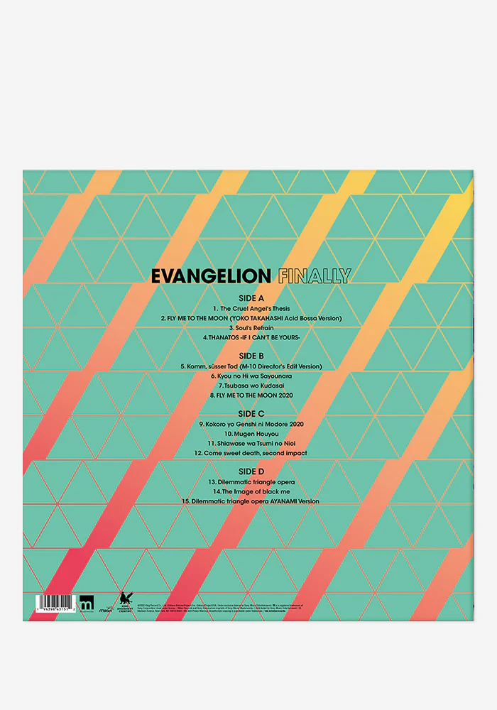 Soundtrack - Evangelion: Finally Exclusive 2LP (Misato) - Image 3