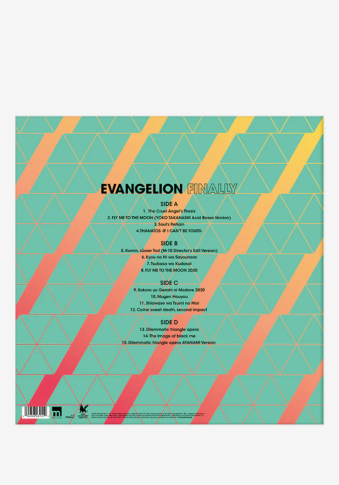 Soundtrack - Evangelion: Finally Exclusive 2LP (Second Impact) - Image 3