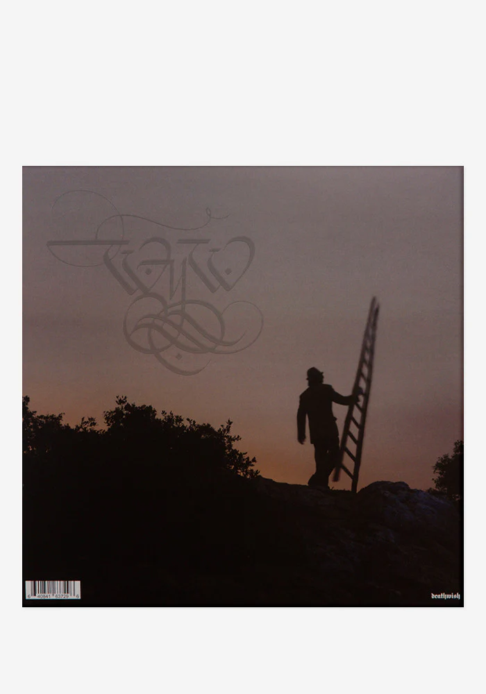 WYW Exclusive 2 LP - Image 4