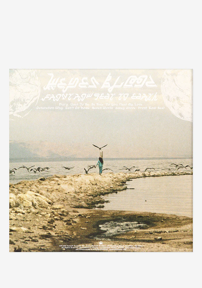 Front Row Seat To Earth Exclusive LP - Image 4