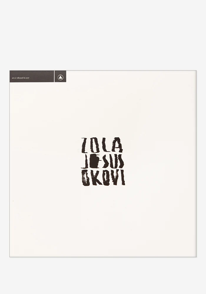 Okovi Exclusive LP - Image 3